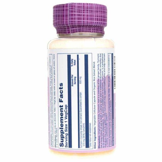 Turmeric Root Extract, SLR